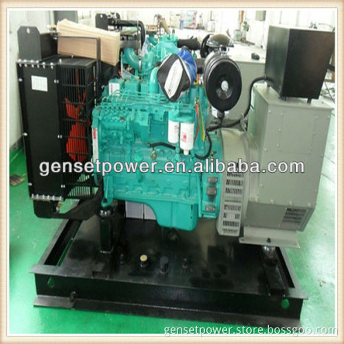 Water Cooled 56KVA Diesel Generator Set with Cummins Engine